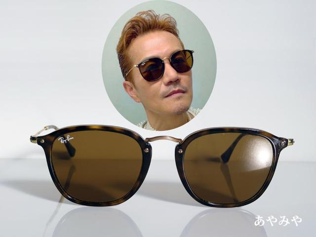 ��ATSUSHI�T���O���X(RayBan���^���F(�C�O���f��)) RB2448  �� �u�����h�� 