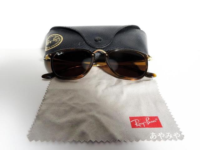 ��ATSUSHI�T���O���X(RayBan���^���F(�C�O���f��)) RB2448 �� �u�����h�� 