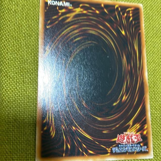 スパークガン 遊戯王 トレカ < トレーディングカード スパークガン 遊戯王 トレカ < トレーディングカードの