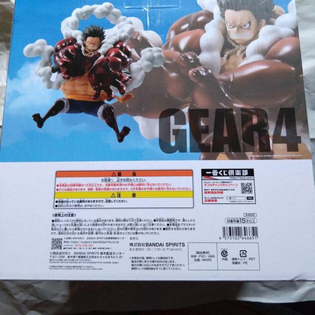 ギア4ルフィ D賞フィギュア ワンピース一番くじ 海賊王への道 < アニメ/コミック/キャラクター ギア4ルフィ D賞フィギュア ワンピース一番くじ 海賊王への道 < アニメ/コミック/キャラクターの