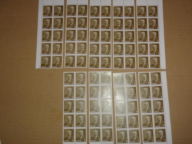 1�~�؎� 90�� ���ʐ؎�  �� �z�r�[�� 