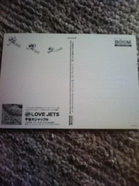 [񔄕i] 쐴uY|XgJ[hт܂q  ^gObY 