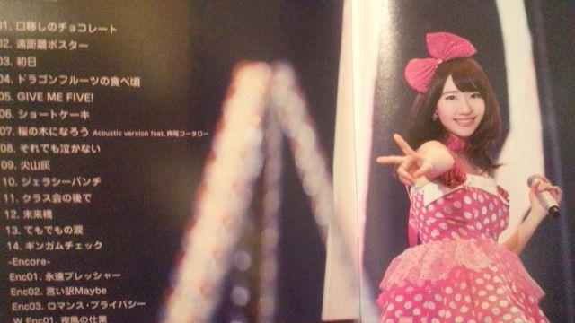 超レア!☆柏木由起/2nd SoloLive ゆきりんワールド☆初回盤/生写真付! < タレントグッズ  超レア!☆柏木由起/2nd SoloLive ゆきりんワールド☆初回盤/生写真付! < タレントグッズの