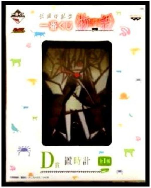 Ԃ V[Y D uv EE EG_nWViJi  Aj/R~bN/LN^[ 
