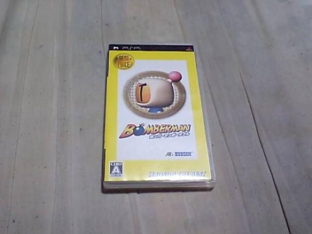【PSP】ボンバーマンポータブル < ゲーム本体/ソフト  【PSP】ボンバーマンポータブル  < ゲーム本体/ソフトの