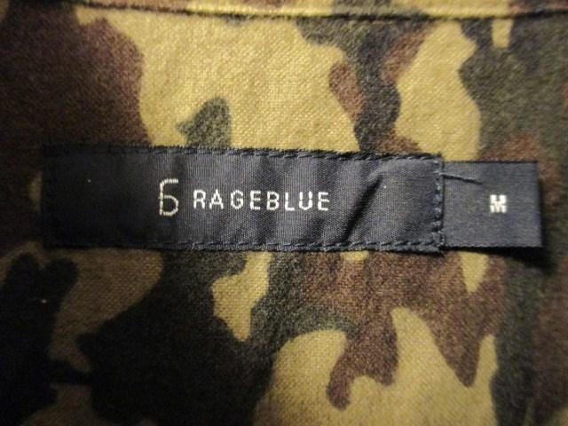 RAGEBLUE/CWu[ /J Vc /YEM  uh 