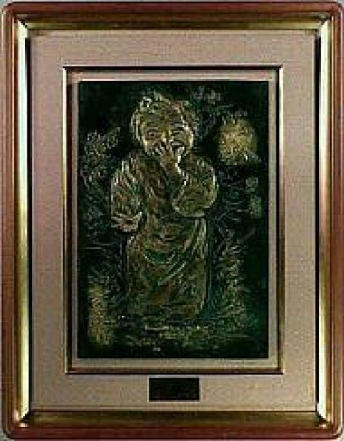 絵画 銅版画(版画ではありません) 北村西望『歡』文化勲章 真作保証 < ホビー 絵画 銅版画(版画ではありません) 北村西望『歡』文化勲章 真作保証 < ホビーの