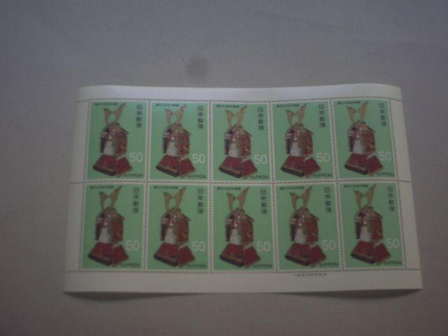 ygpzP@SW@TO~ԎЊZ@PV[g   zr[ 