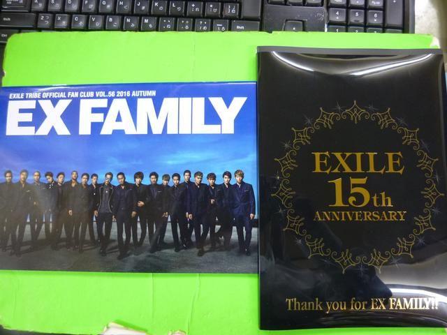 EXILE 15th記念 SP会報/SECOND < タレントグッズ  EXILE 15th記念 SP会報/SECOND  < タレントグッズの