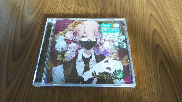 VI̕P^CV.ߓ   ^gObY 