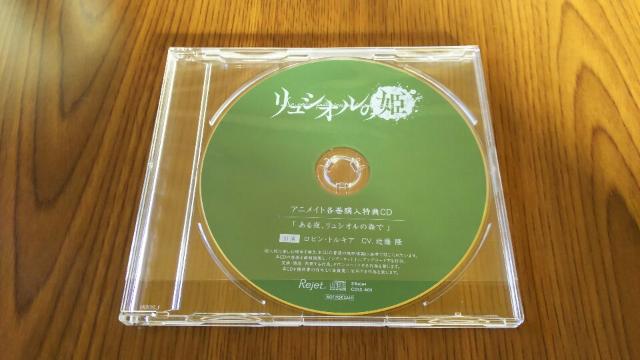 VI̕P^CV.ߓ  ^gObY 