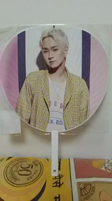 AAAENAOYA URATAE   ^gObY 