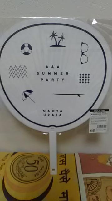 AAAENAOYA URATAE  ^gObY 