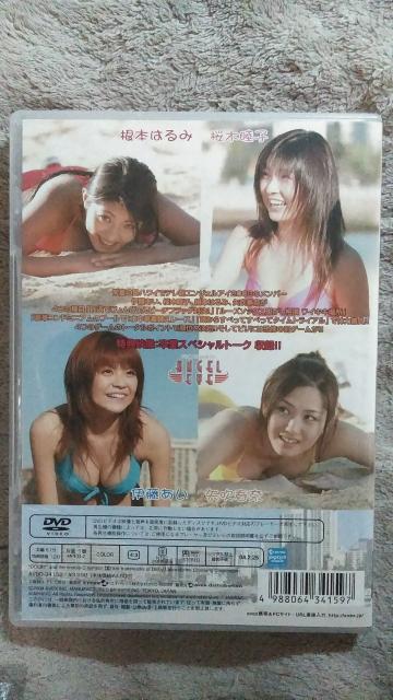 ☆テレ朝エンジェルアイ2003-卒業スペシャル 矢吹春菜 根本 < タレントグッズ  ☆テレ朝エンジェルアイ2003-卒業スペシャル 矢吹春菜 根本 < タレントグッズの