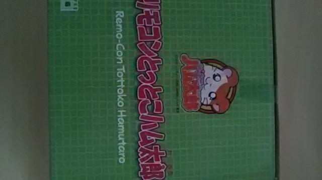 まとめ売り*ハムちゃん*おもちゃ*2つ < おもちゃ  まとめ売り*ハムちゃん*おもちゃ*2つ < おもちゃの