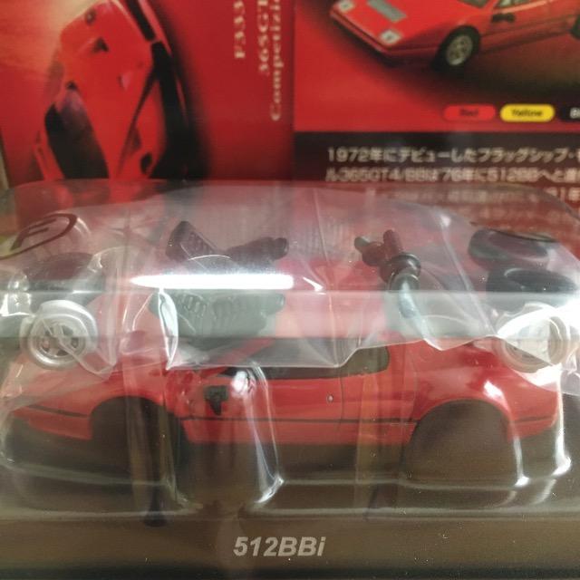 フェラーリ6 512BBi ★京商サンクス限定★ < ホビー  フェラーリ6 512BBi ★京商サンクス限定★  < ホビーの