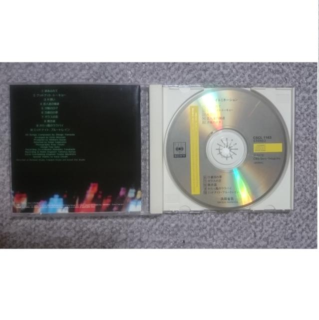 KF  浜田省吾  イルミネーション Illumination < タレントグッズ  KF  浜田省吾  イルミネーション Illumination < タレントグッズの