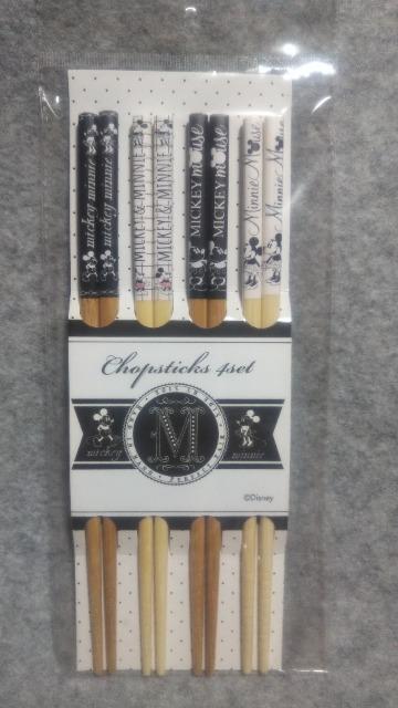 ~bL[ Zbg   Aj/R~bN/LN^[ 