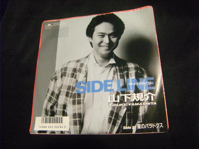 山下規介 SIDE LINE D235 < CD/DVD/ビデオ 山下規介 SIDE LINE D235 < CD/DVD/ビデオの