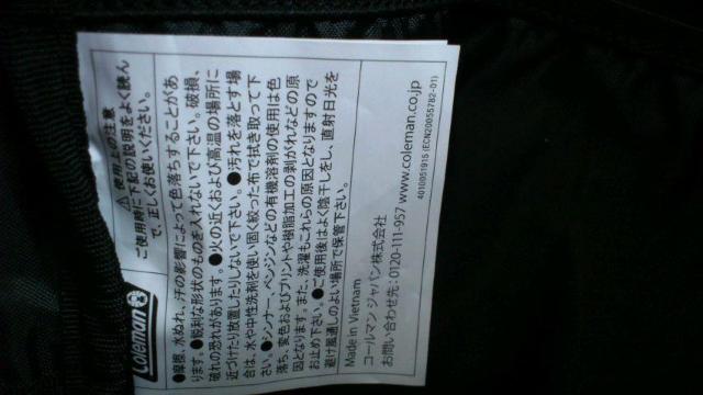 72%ItAR[}AbN(ViAsNA23L)  W[/X|[c 