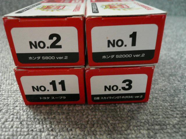 トミカ「30周年記念限定4台セット」H < ホビー  トミカ「30周年記念限定4台セット」H < ホビーの