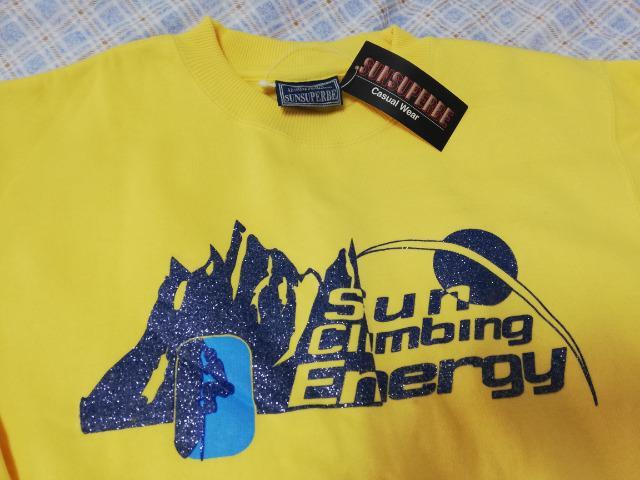 未使用品  裏起毛トレーナー  160cm SUNSUPERBE < キッズ/ベビー  未使用品  裏起毛トレーナー  160cm SUNSUPERBE < キッズ/ベビーの