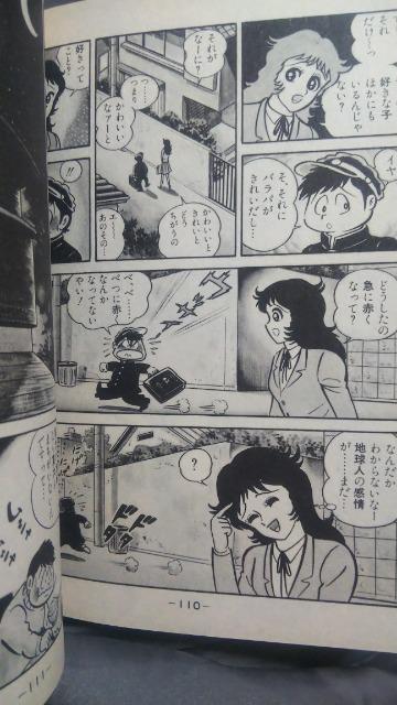 oooS2Ai䍋  Aj/R~bN/LN^[ 