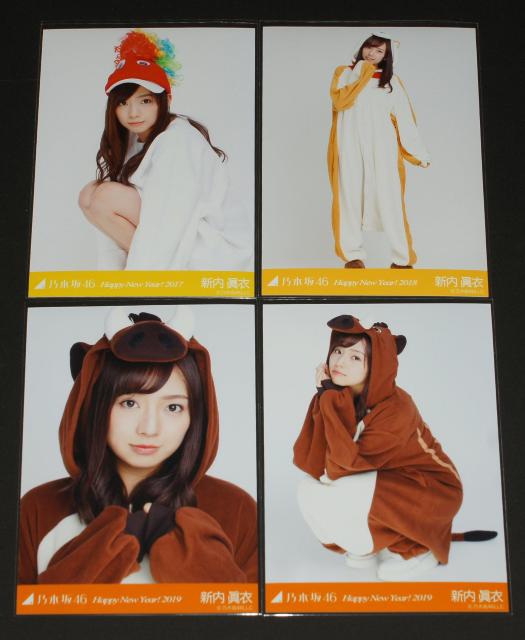 �T�؍�46�@�V�����߁@���ʐ^�S���܂Ƃߔ���@Happy New Year!  �� �^�����g�O�b�Y�� 