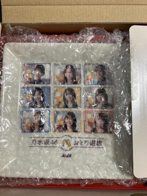乃木坂46 アサヒビール おとな選抜 オリジナル デザイン プレート お皿 ホワイト サイン 2枚セット < タレントグッズ  乃木坂46 アサヒビール おとな選抜 オリジナル デザイン プレート お皿 ホワイト サイン 2枚セット < タレントグッズの