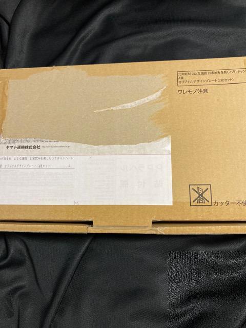 乃木坂46 アサヒビール おとな選抜 オリジナル デザイン プレート お皿 ホワイト サイン 2枚セット < タレントグッズ  乃木坂46 アサヒビール おとな選抜 オリジナル デザイン プレート お皿 ホワイト サイン 2枚セット < タレントグッズの