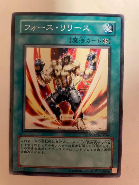 VYyEtH[X[Xz  g[fBOJ[h 