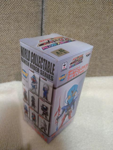 未開封 仮面ライダー コレクタブル ポセイドン < ホビー 未開封 仮面ライダー コレクタブル ポセイドン < ホビーの