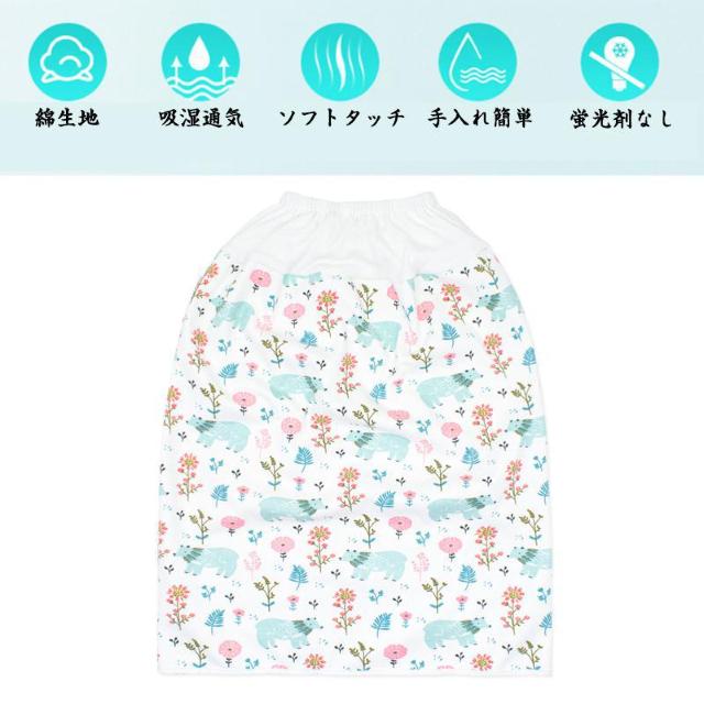 漏れ防止 スカート 1枚 綿 防水シート内蔵 サニタリーパンツ 尿もれ防止 生理用 経血漏れ防止 布団汚れ防止 生理用パジャマ < ヘルス/ビューティー 漏れ防止 スカート 1枚 綿 防水シート内蔵 サニタリーパンツ 尿もれ防止 生理用 経血漏れ防止 布団汚れ防止 生理用パジャマ < ヘルス/ビューティーの