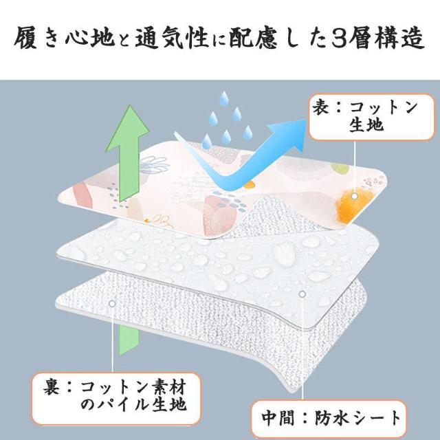 漏れ防止 スカート 1枚 綿 防水シート内蔵 サニタリーパンツ 尿もれ防止 生理用 経血漏れ防止 布団汚れ防止 生理用パジャマ < ヘルス/ビューティー 漏れ防止 スカート 1枚 綿 防水シート内蔵 サニタリーパンツ 尿もれ防止 生理用 経血漏れ防止 布団汚れ防止 生理用パジャマ < ヘルス/ビューティーの