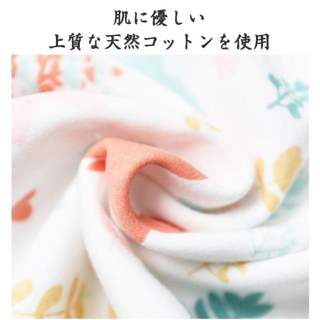 漏れ防止 スカート 1枚 綿 防水シート内蔵 サニタリーパンツ 尿もれ防止 生理用 経血漏れ防止 布団汚れ防止 生理用パジャマ < ヘルス/ビューティー 漏れ防止 スカート 1枚 綿 防水シート内蔵 サニタリーパンツ 尿もれ防止 生理用 経血漏れ防止 布団汚れ防止 生理用パジャマ < ヘルス/ビューティーの