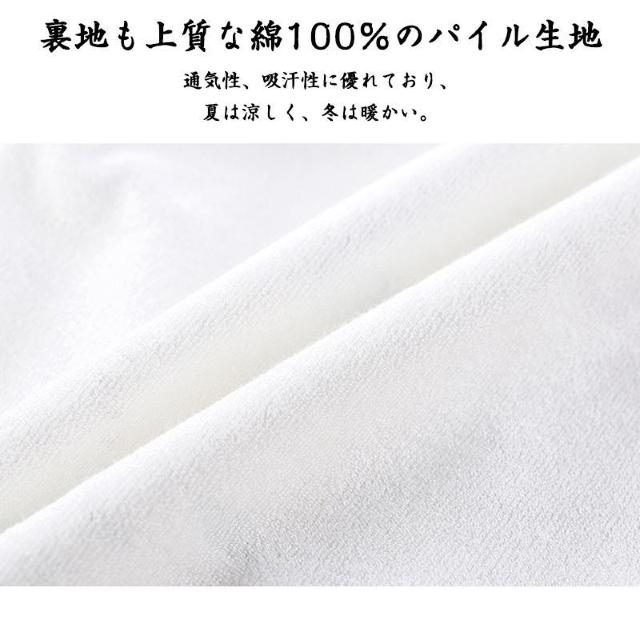 漏れ防止 スカート 1枚 綿 防水シート内蔵 サニタリーパンツ 尿もれ防止 生理用 経血漏れ防止 布団汚れ防止 生理用パジャマ < ヘルス/ビューティー 漏れ防止 スカート 1枚 綿 防水シート内蔵 サニタリーパンツ 尿もれ防止 生理用 経血漏れ防止 布団汚れ防止 生理用パジャマ < ヘルス/ビューティーの