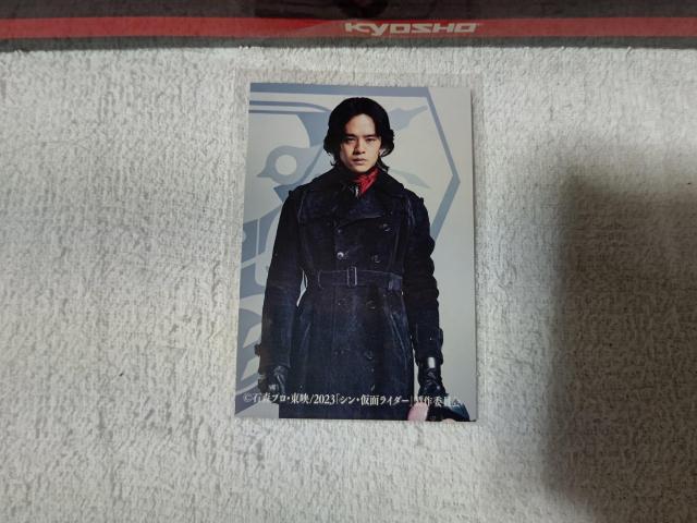 カルビー '23 池松壮亮 シン仮面ライダー 本郷猛 #49 < トレーディングカード カルビー '23 池松壮亮 シン仮面ライダー 本郷猛 #49 < トレーディングカードの