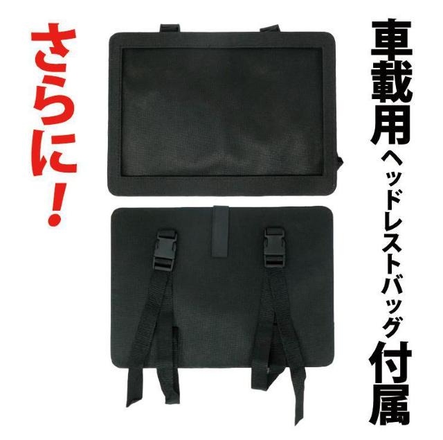 ポータブルdvdプレーヤー 14.1型 フルセグ 3電源 大画面 車載バッグ フルセグアンテナ < 家電/AV  ポータブルdvdプレーヤー 14.1型 フルセグ 3電源 大画面 車載バッグ フルセグアンテナ < 家電/AVの