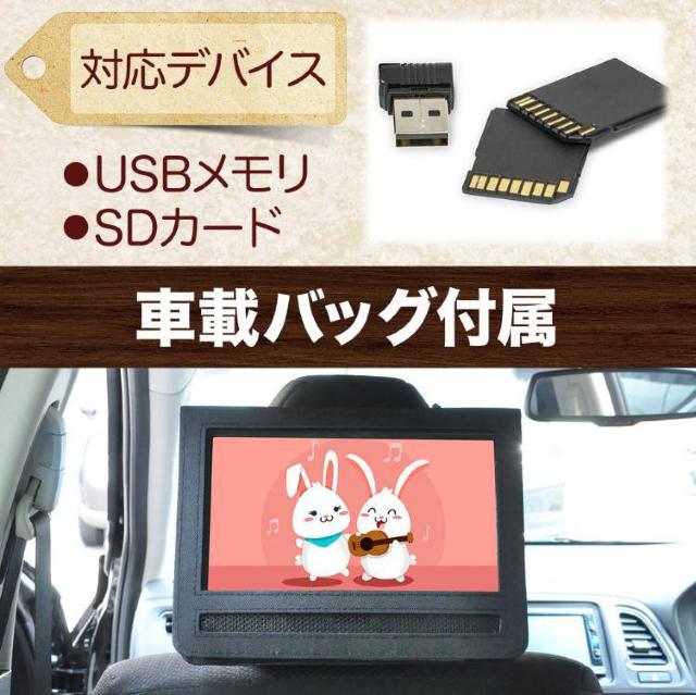 ポータブルdvdプレーヤー 14.1型 フルセグ 3電源 大画面 車載バッグ フルセグアンテナ < 家電/AV  ポータブルdvdプレーヤー 14.1型 フルセグ 3電源 大画面 車載バッグ フルセグアンテナ < 家電/AVの