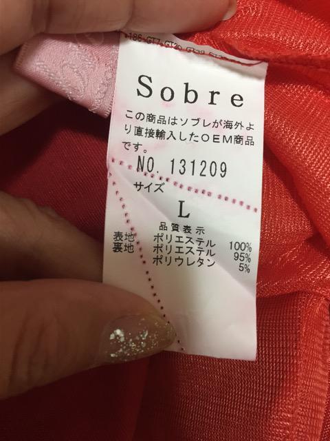 \uhX^CgG䁚[Xp[rW[ԁbhk  t@bV 