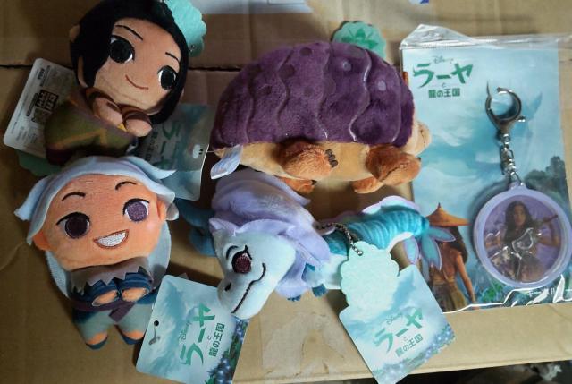 未使用ディズニーラーヤと龍の王国グッズ詰め合わせ福袋 < おもちゃ  未使用ディズニーラーヤと龍の王国グッズ詰め合わせ福袋  < おもちゃの
