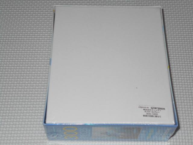 ラブオールプレー ジグソーパズル 音速の羽根に乗せて 300ピース < おもちゃ ラブオールプレー ジグソーパズル 音速の羽根に乗せて 300ピース < おもちゃの