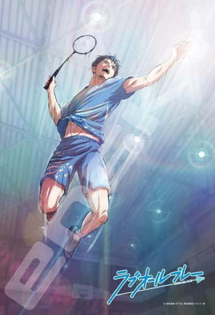 ラブオールプレー ジグソーパズル 音速の羽根に乗せて 300ピース < おもちゃ ラブオールプレー ジグソーパズル 音速の羽根に乗せて 300ピース < おもちゃの