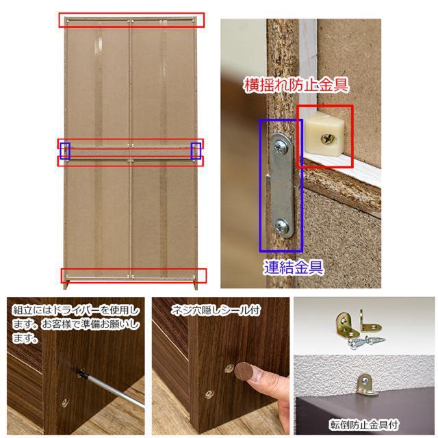 【送料無料】本棚 収納ラック 多目的 可動棚 大容量 ハイタイプ コミック 木目調 < インテリア/ライフ  【送料無料】本棚 収納ラック 多目的 可動棚 大容量 ハイタイプ コミック 木目調 < インテリア/ライフの