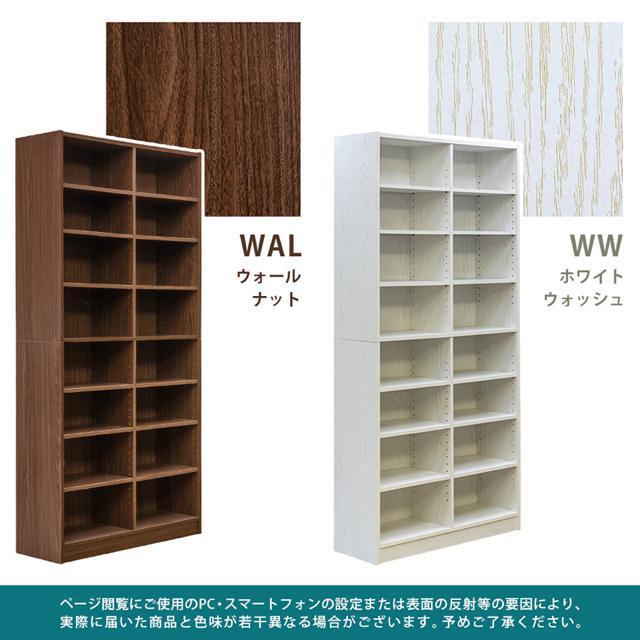 【送料無料】本棚 収納ラック 多目的 可動棚 大容量 ハイタイプ コミック 木目調 < インテリア/ライフ  【送料無料】本棚 収納ラック 多目的 可動棚 大容量 ハイタイプ コミック 木目調 < インテリア/ライフの