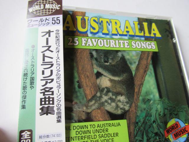 I[XgAȏW@CDu@I[XgAȏW@vAՁAѕt   CD/DVD/rfI 