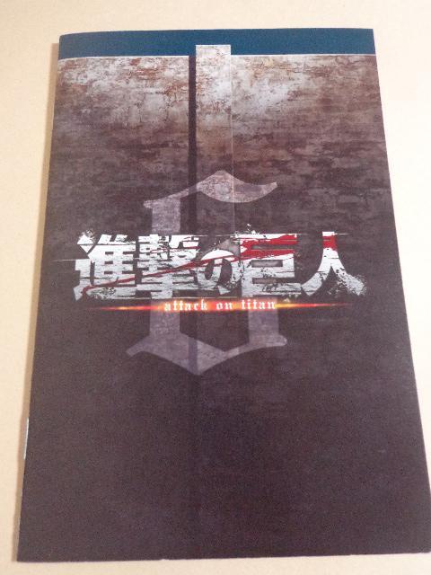 Blu-ray  i̋l Attack on Titan 6  CDABlu-rayADVD 2ő180~  CD/DVD/rfI 