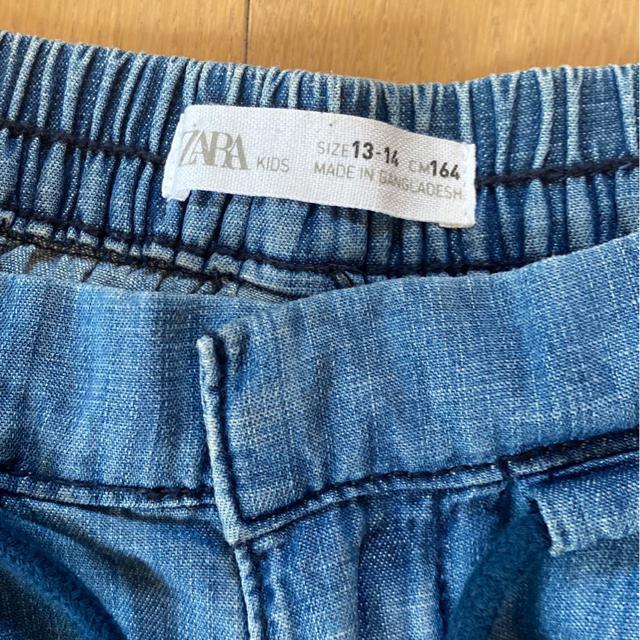 ZARA kidsULbY/TCY13-14/164p/Y{/fjpc  uh 