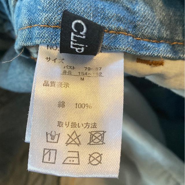 �f�j�����n�I�[�o�[�I�[��/�Ȃ�/�T���y�b�g/�I�[���C������/�T�C�YM/�����w���`��l��/usj���j�o�~�j�I���R�[�f��