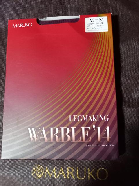 MARUKO タイツ < 女性ファッション MARUKO タイツ < 女性ファッションの